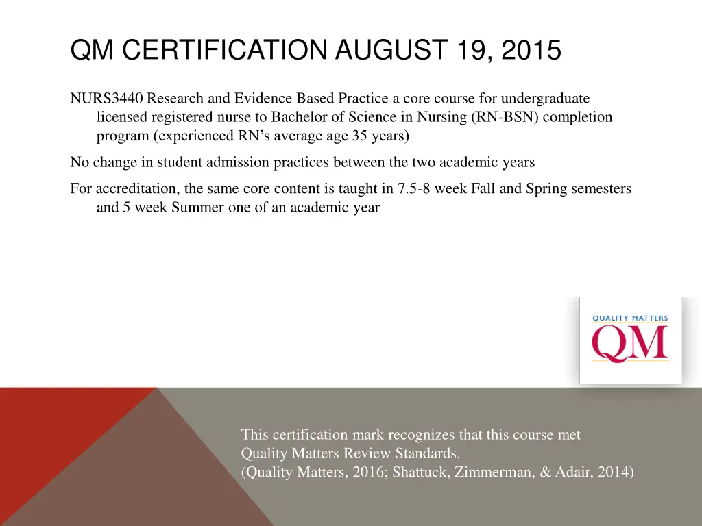 qm certification august 19 2015