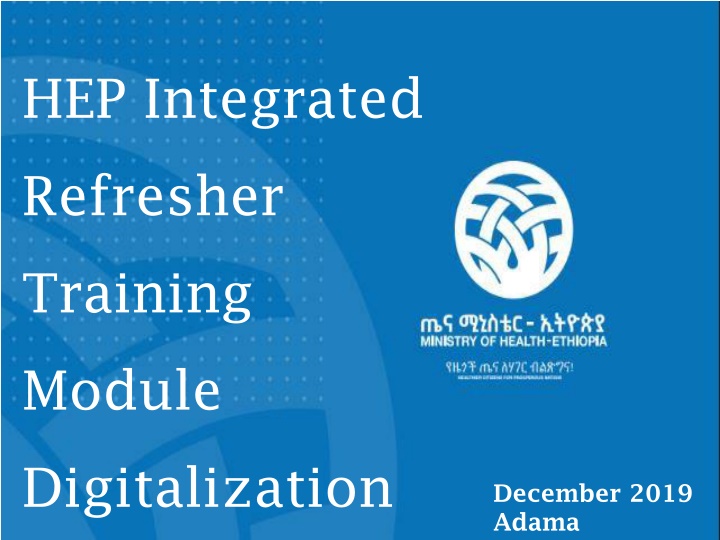 hep integrated