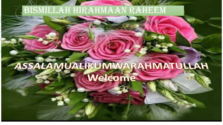 bismillah hirahmaan raheem