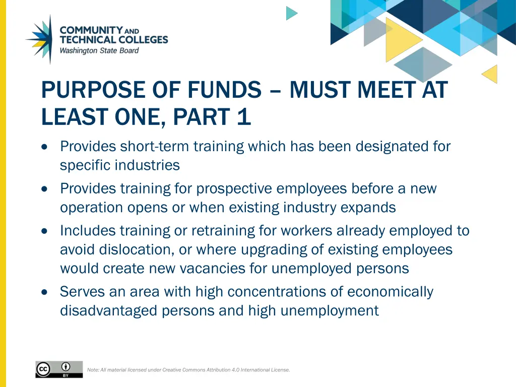 purpose of funds must meet at least one part