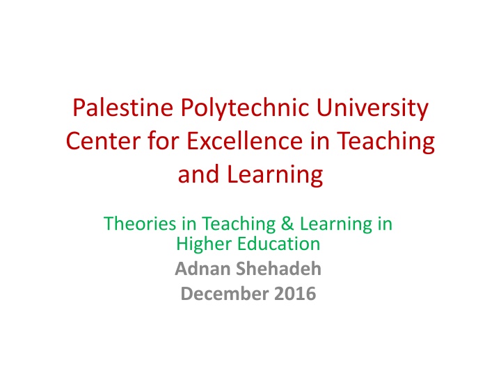 palestine polytechnic university center