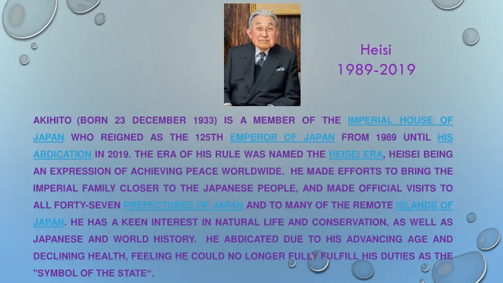 heisi