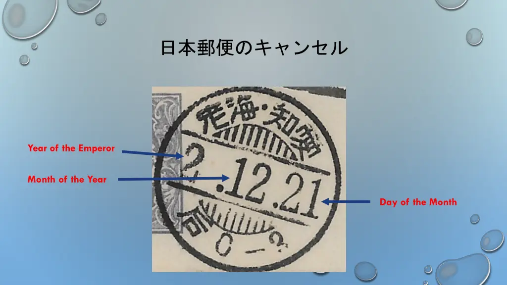 slide10