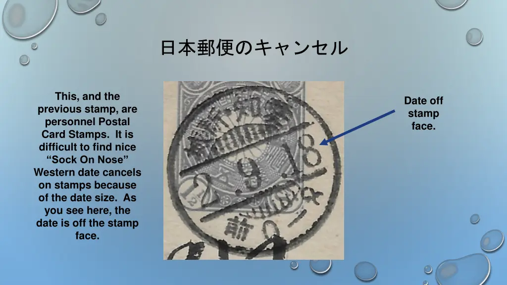 slide11