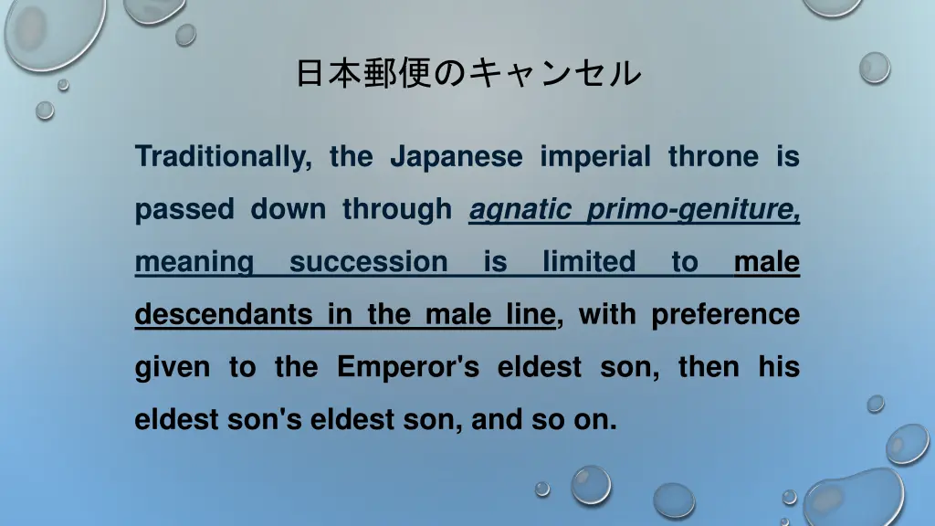 slide12