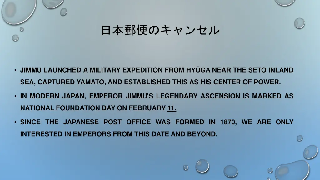 slide14