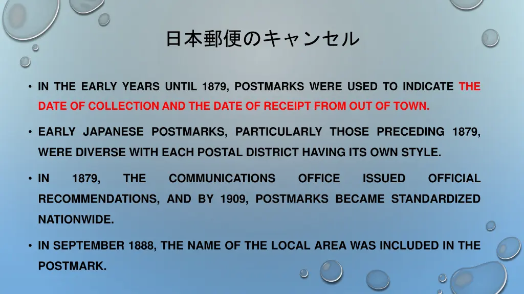 slide27