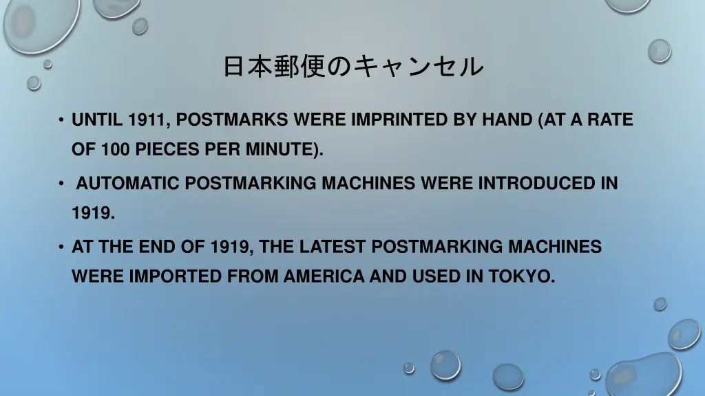 slide28
