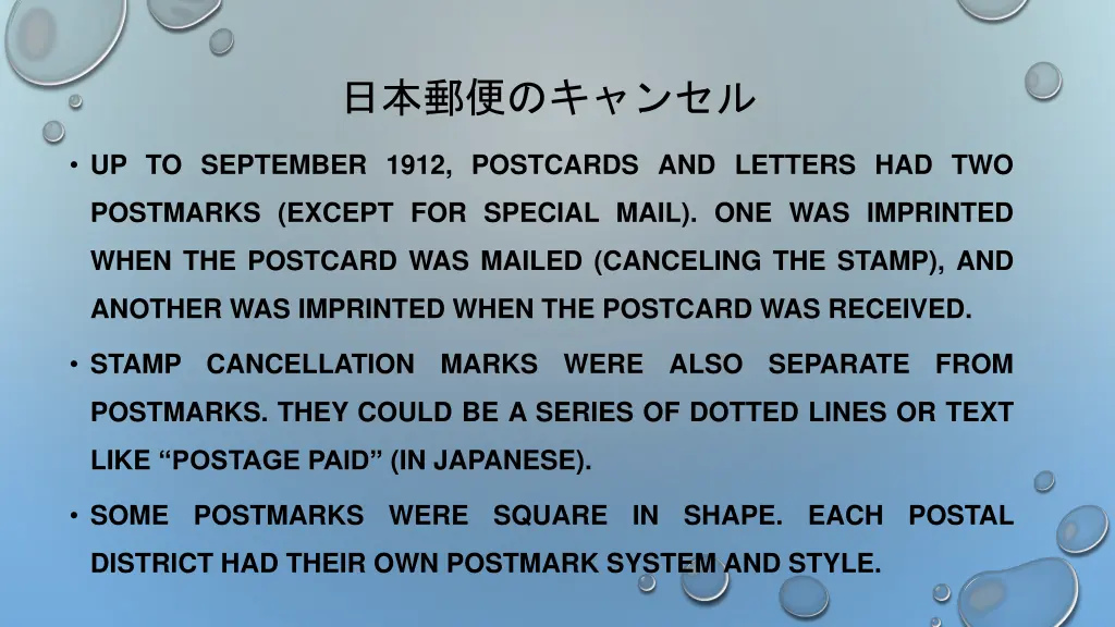 slide29
