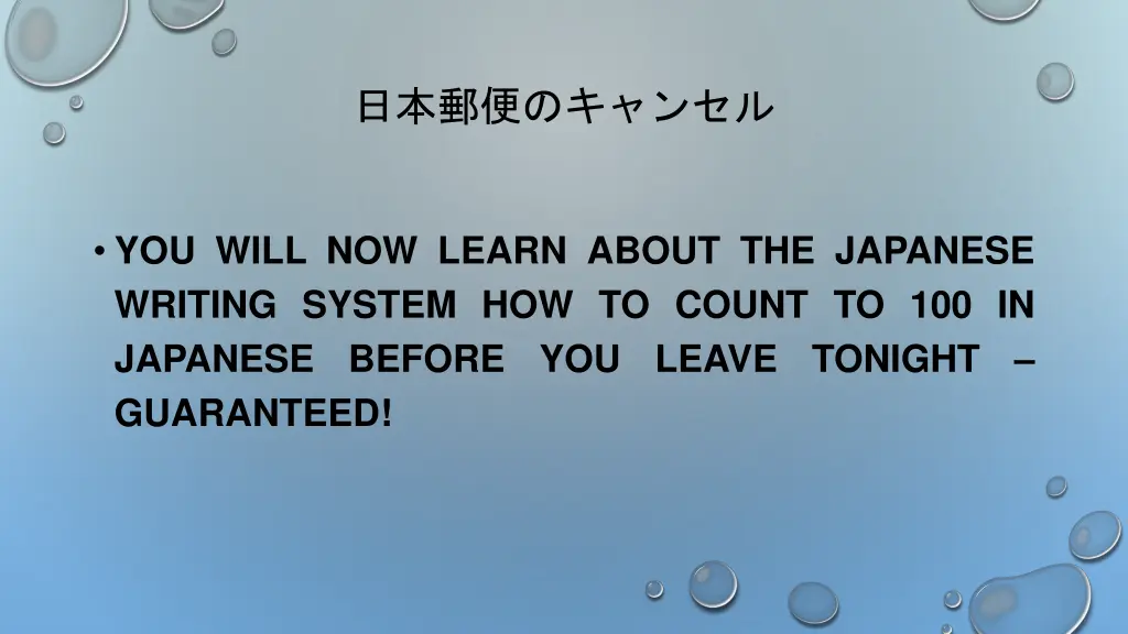 slide33