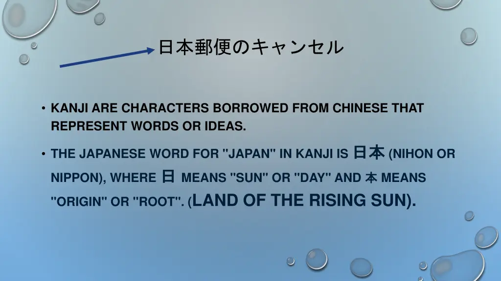 slide35