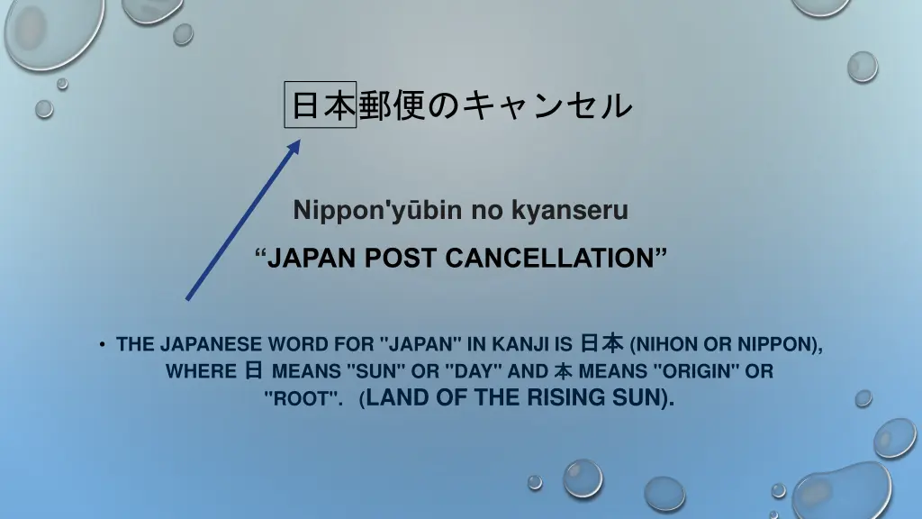 slide4