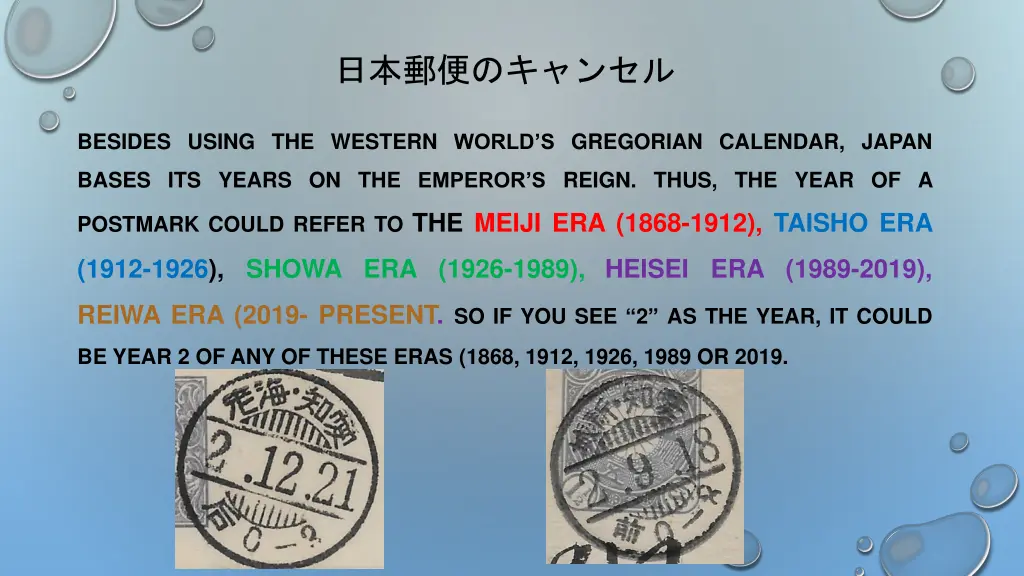 slide9