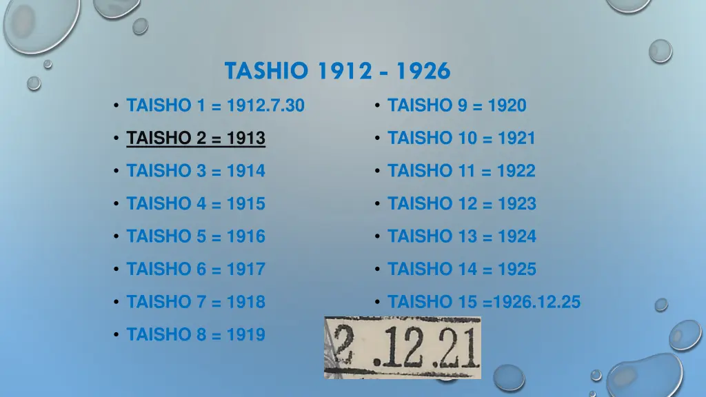 tashio 1912 1926