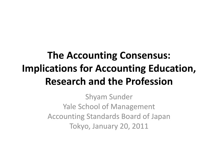 the accounting consensus implications
