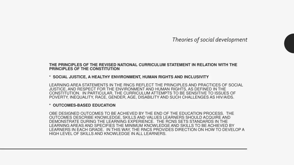 theories of social development 1