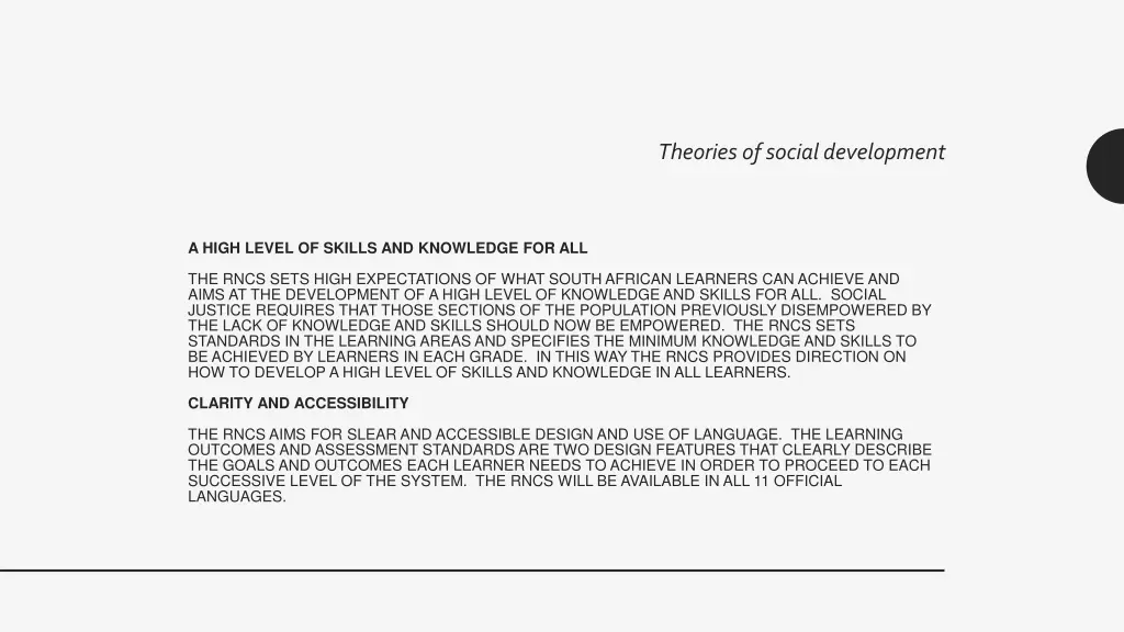 theories of social development 2