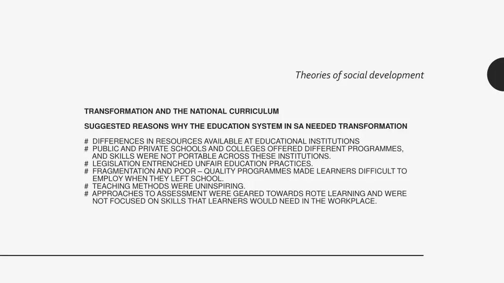 theories of social development