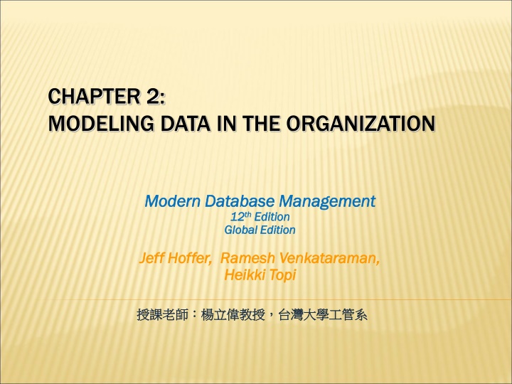 chapter 2 modeling data in the organization