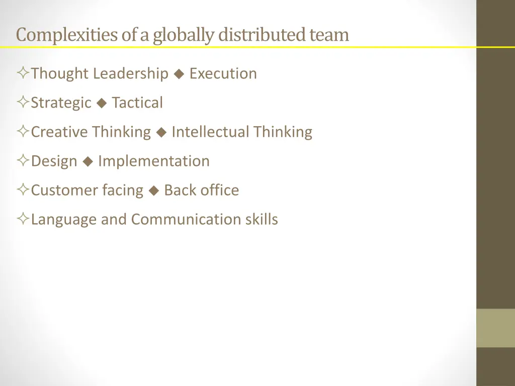 complexities of a globally distributed team