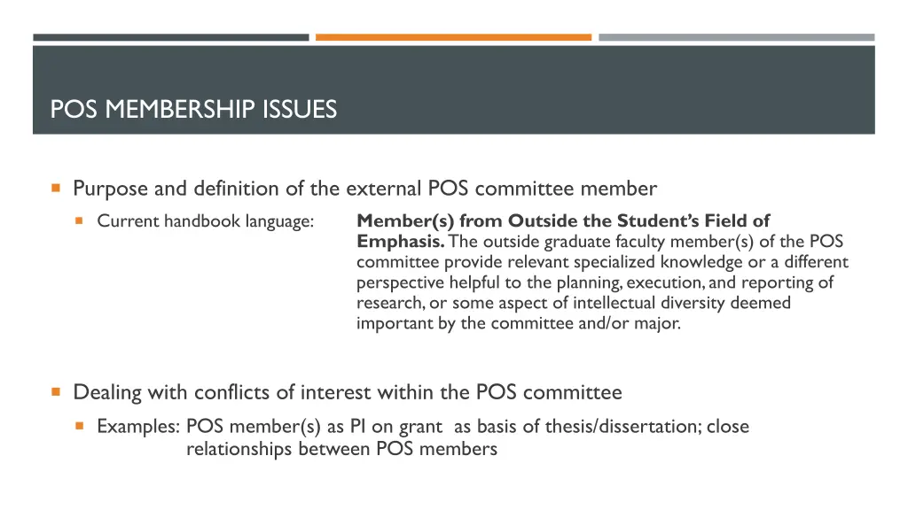pos membership issues
