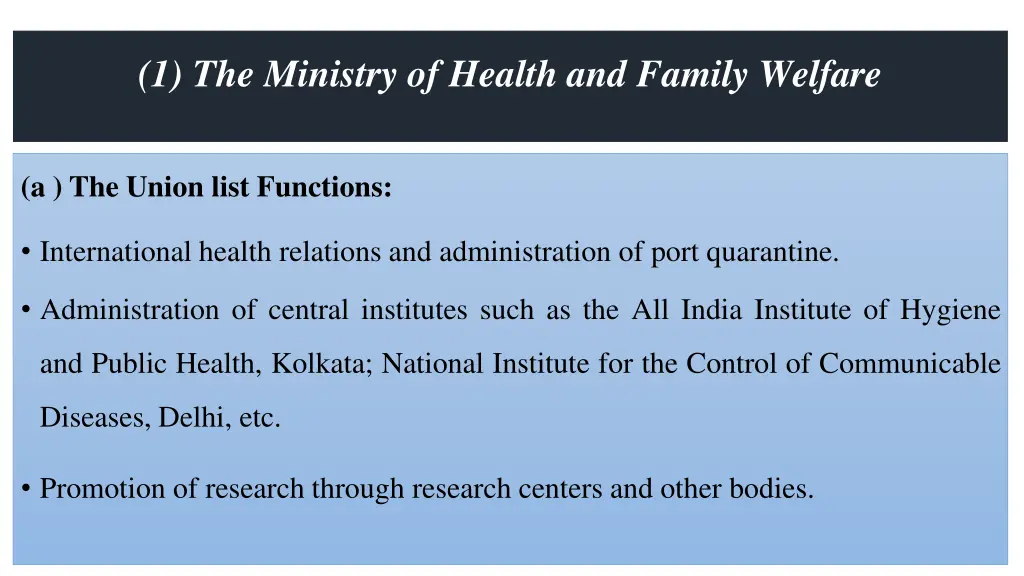 1 the ministry of health and family welfare 2