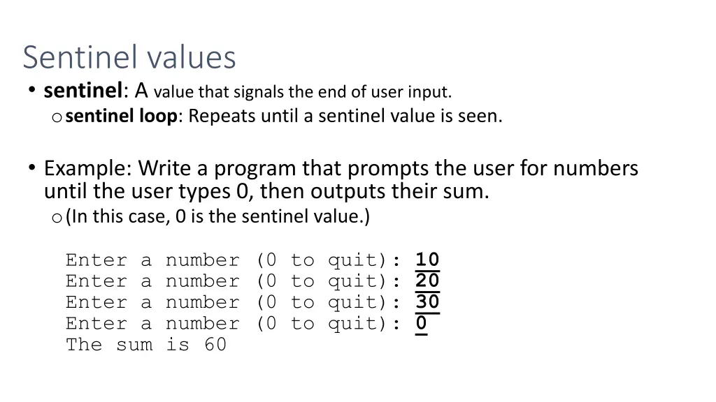 sentinel values