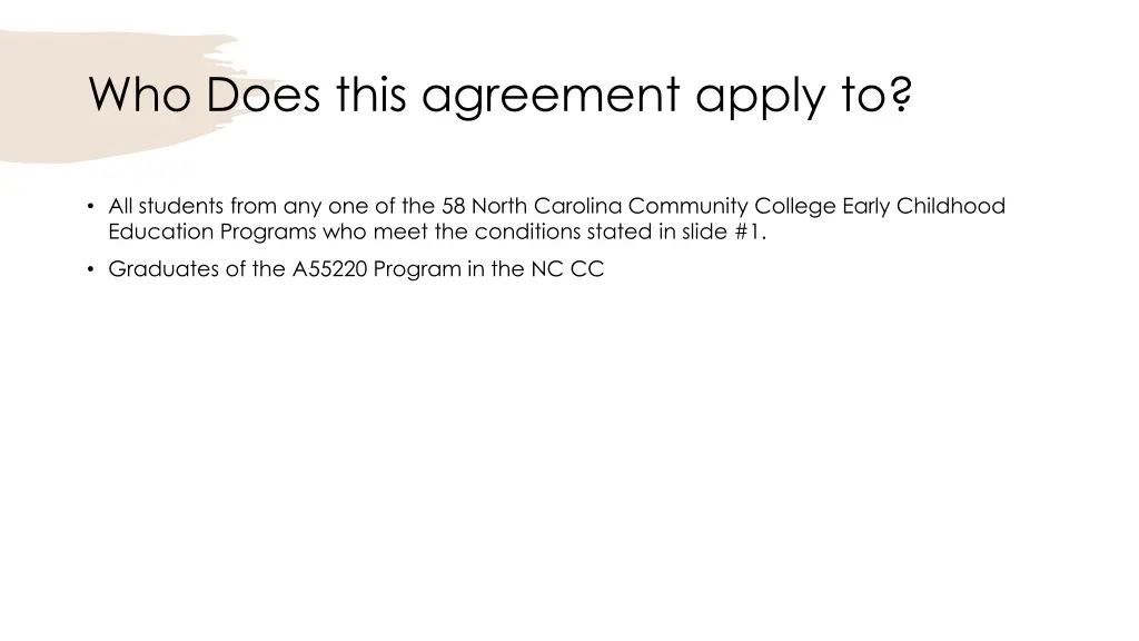 who does this agreement apply to