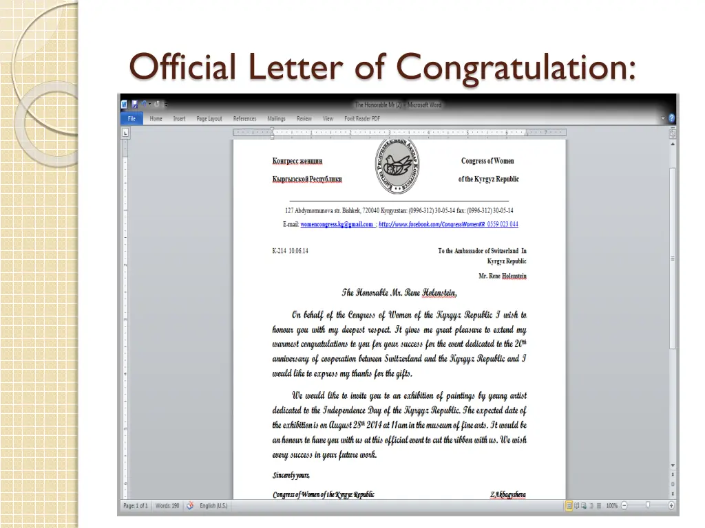official letter of congratulation