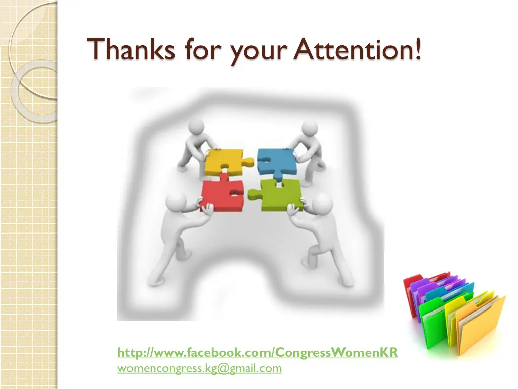 thanks for your attention