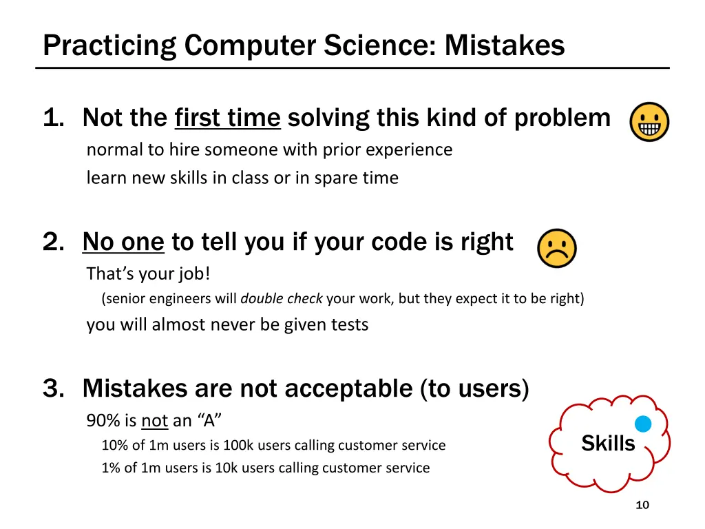 practicing computer science mistakes
