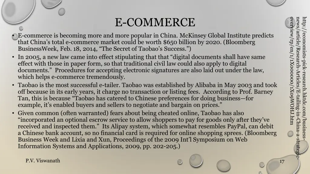 e commerce