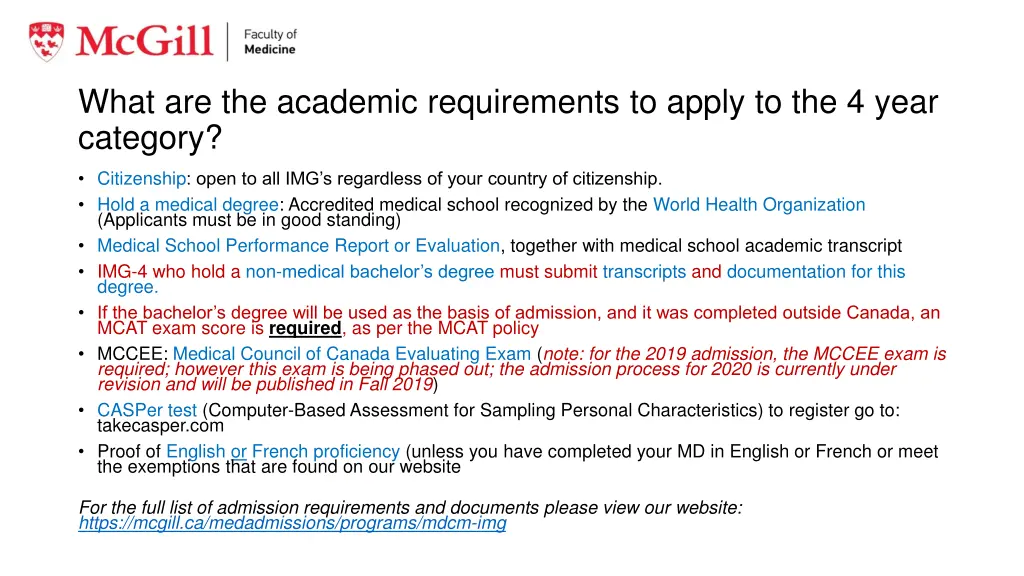 what are the academic requirements to apply 1