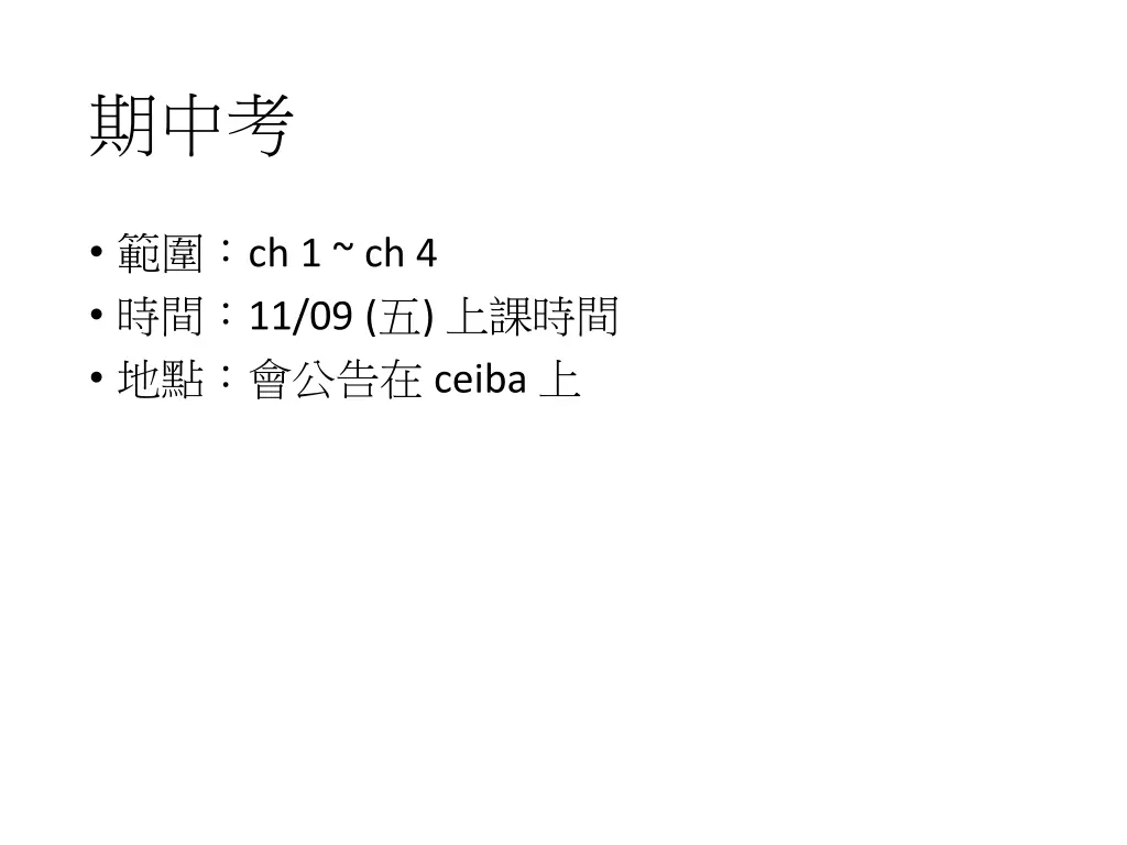 slide2