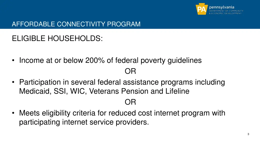 affordable connectivity program 1