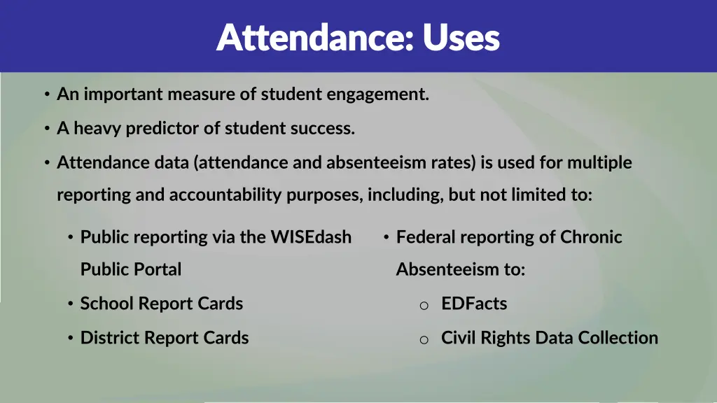 attendance uses attendance uses