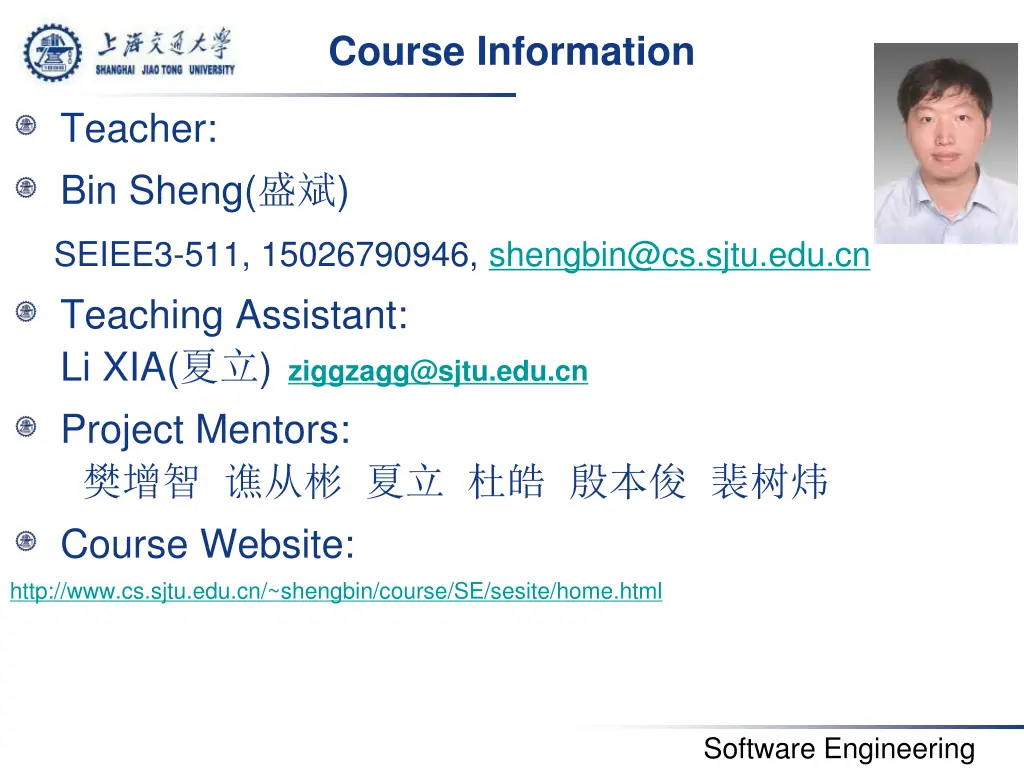 course information