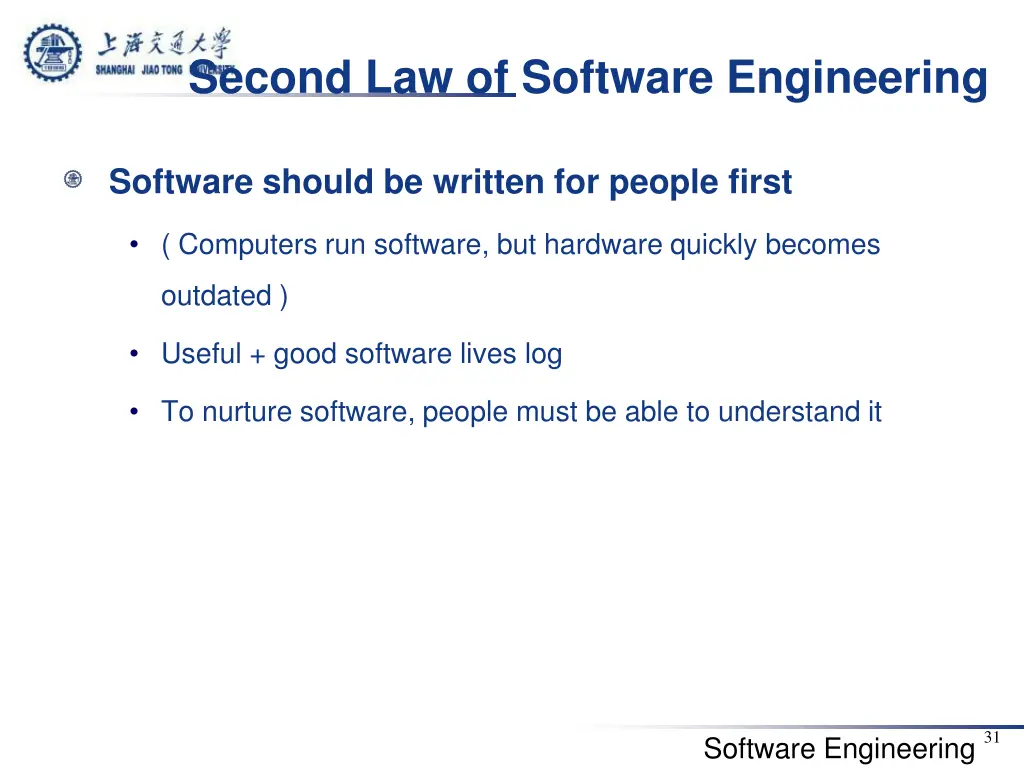 second law of software engineering