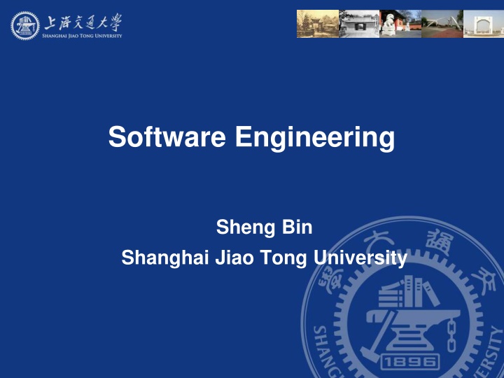 software engineering
