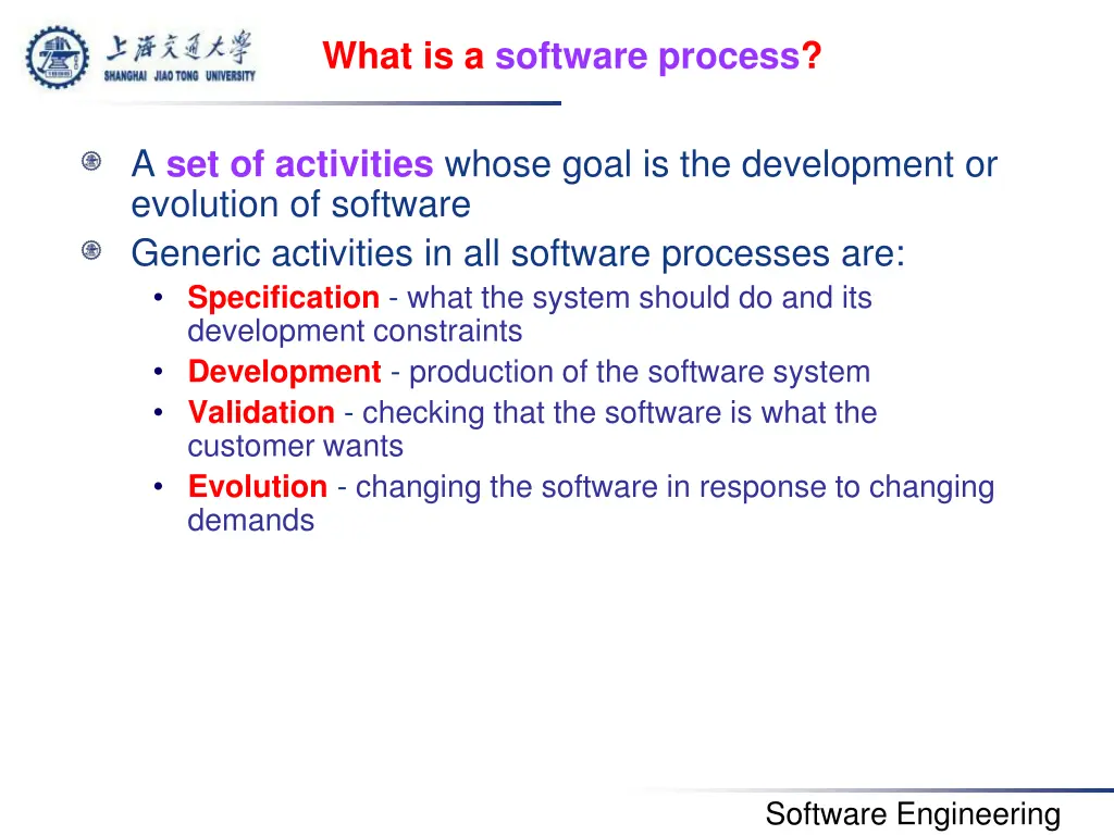 what is a software process
