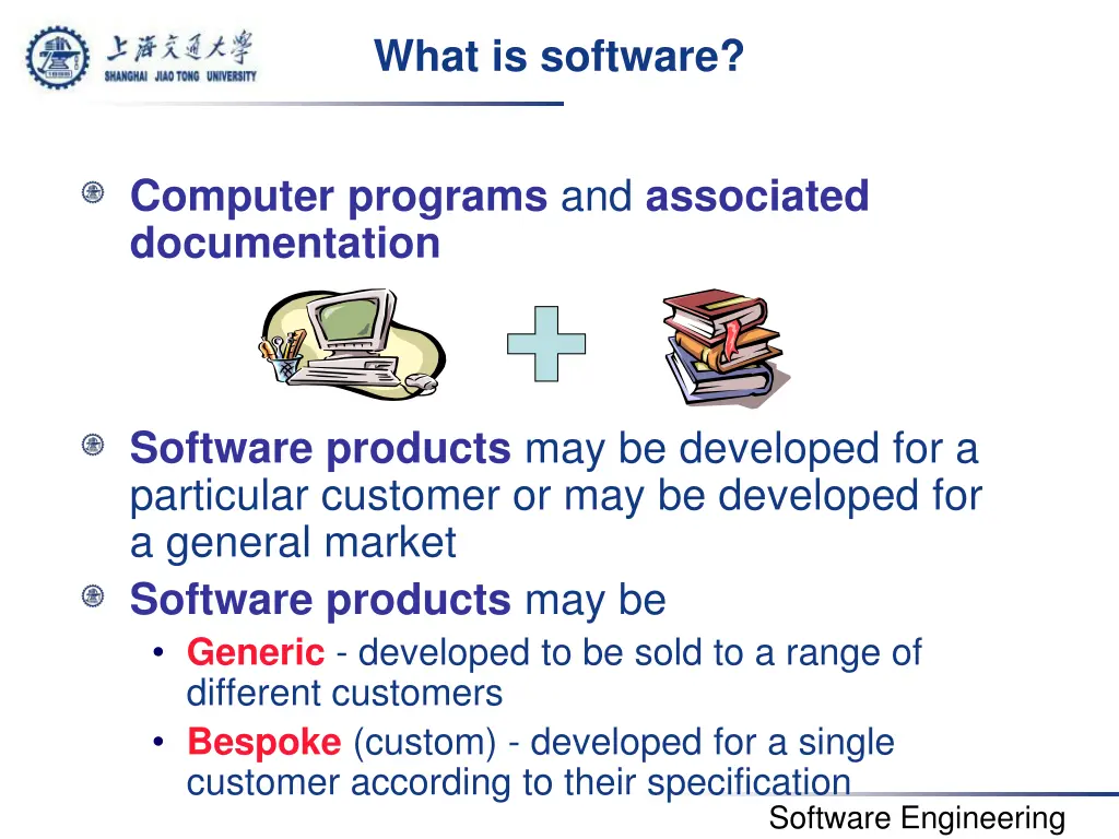 what is software