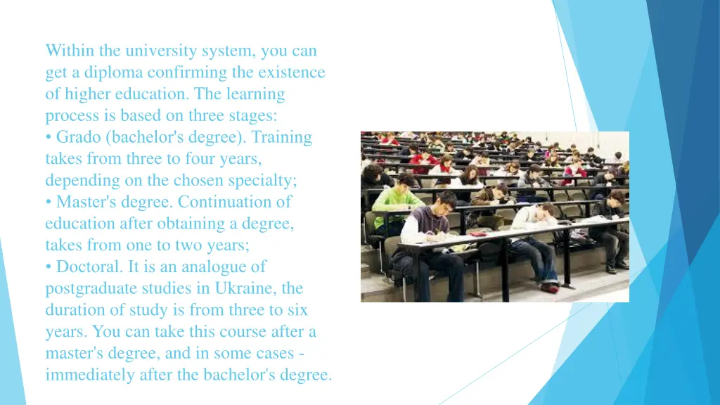 within the university system