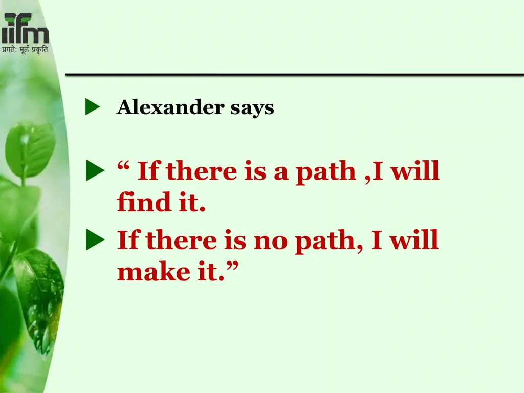 alexander says