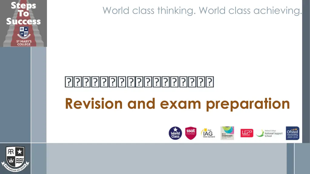 world class thinking world class achieving 4