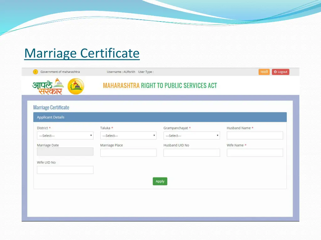 marriage certificate