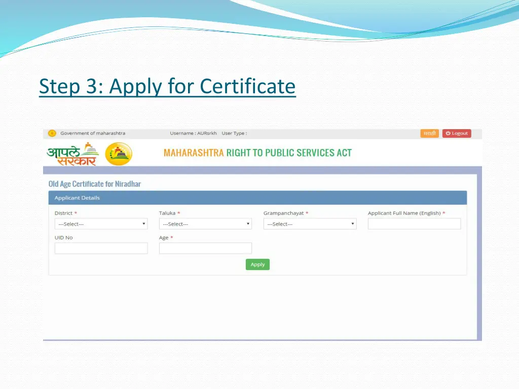 step 3 apply for certificate