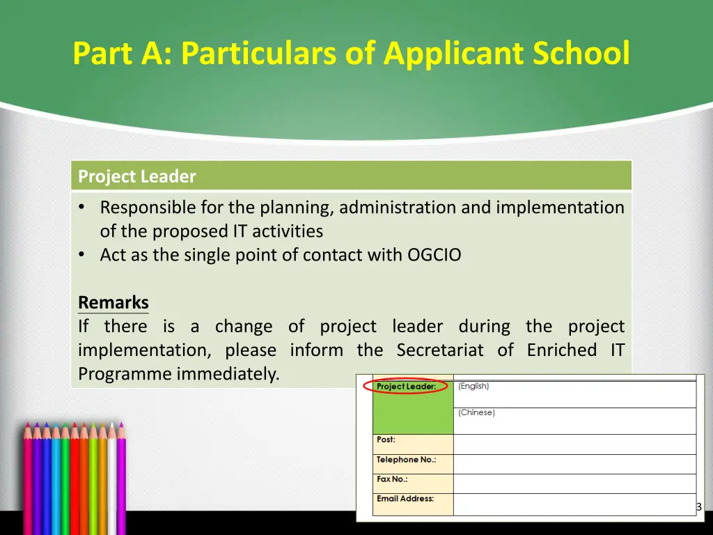 part a particulars of applicant school