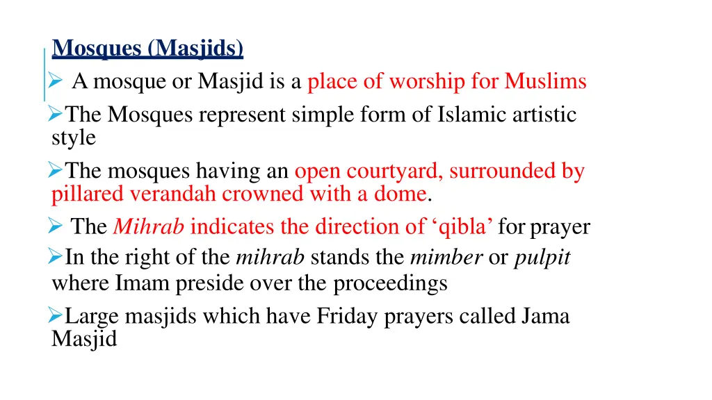 mosques masjids a mosque or masjid is a place