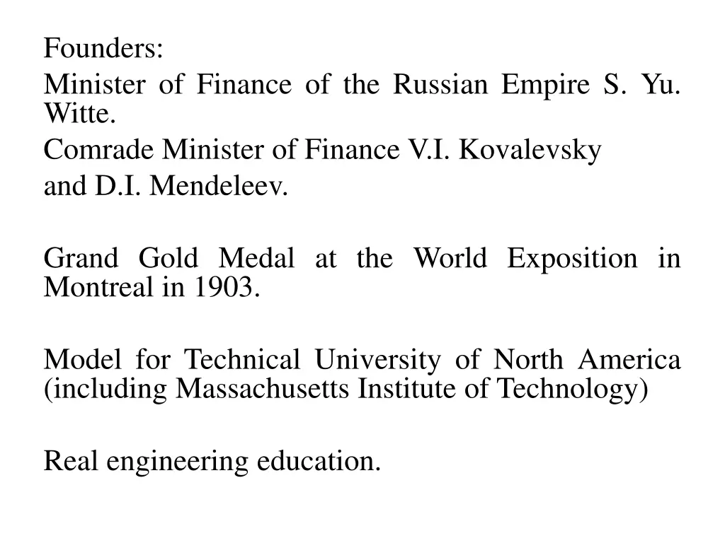 founders minister of finance of the russian