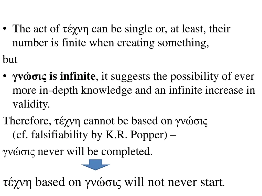 the act of can be single or at least their number